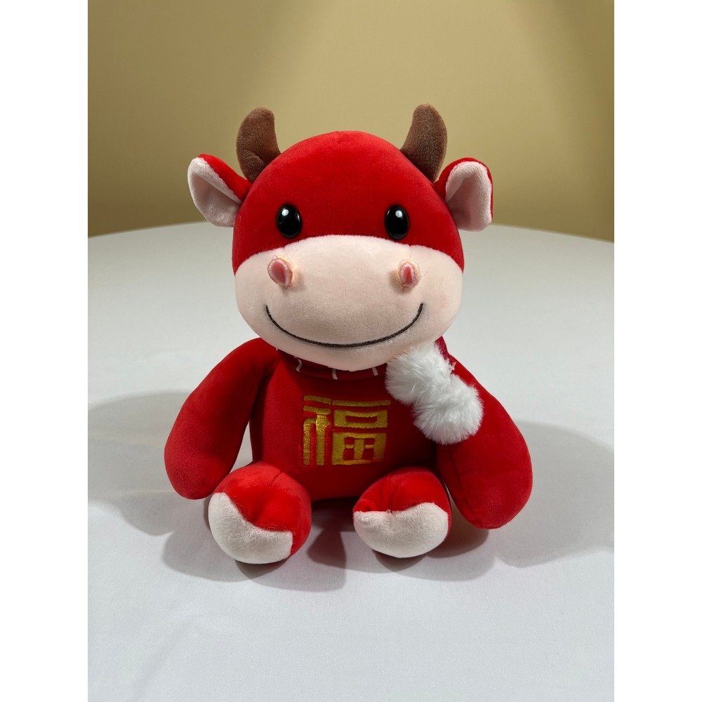 Unbranded Lunar New Year Ox Plush Toy Kids 9in Red Gold Good Luck Fortune